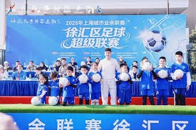世界杯冠军竞猜即将开启 竞彩6月2日正式上线