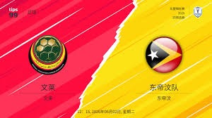 弗拉霍维奇评估国际报价或加盟那不勒斯